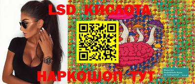 мяу мяу кристалл Малгобек