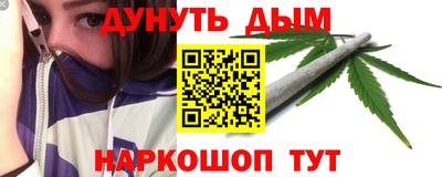 мяу мяу мука Малоярославец