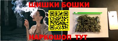 MESCALINE Мариинск