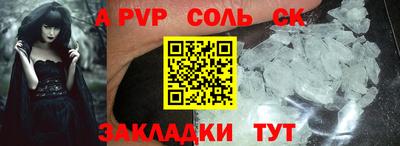 мяу мяу мука Малоярославец