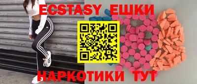 мяу мяу мука Малоярославец