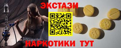 мяу мяу мука Малоярославец