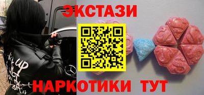 мяу мяу мука Малоярославец