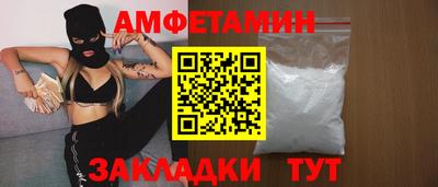 мяу мяу мука Малоярославец
