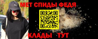 мяу мяу мука Малоярославец