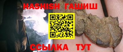 MESCALINE Мариинск