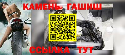 MESCALINE Мариинск
